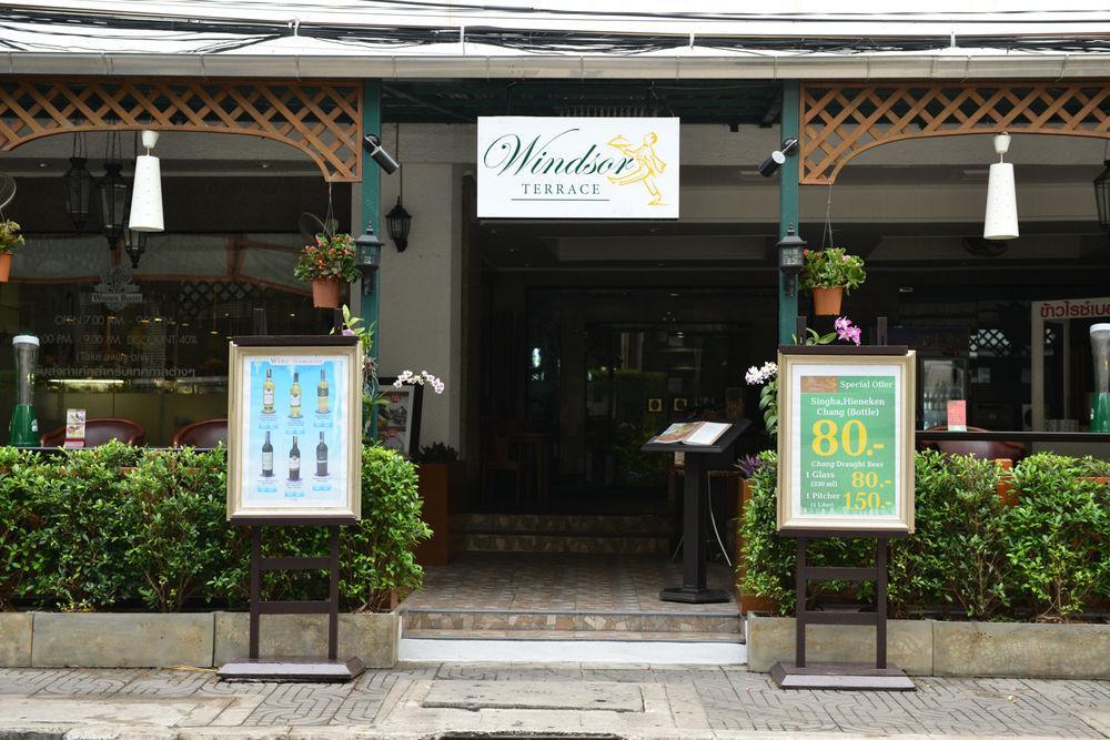 Executive Club At Windsor Hotel 5*