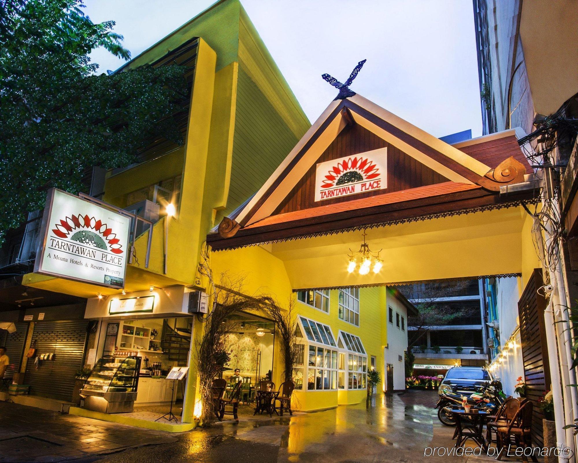 The Tarntawan Surawong Hotel 4*