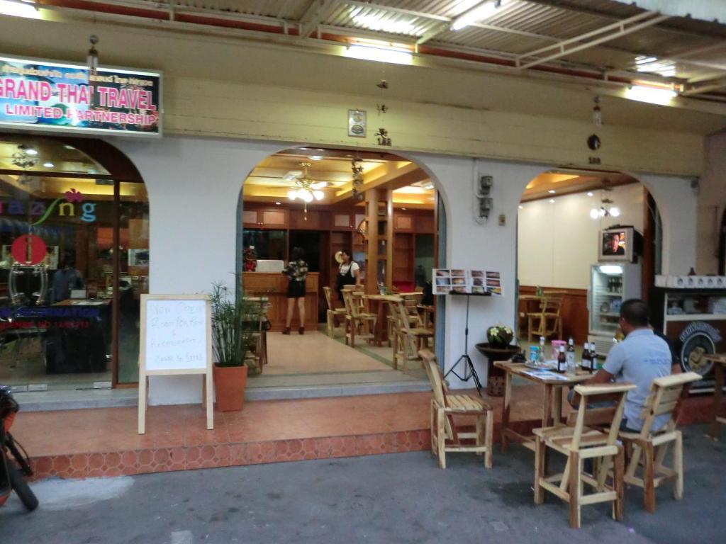 Amazing House Rumah tetamu