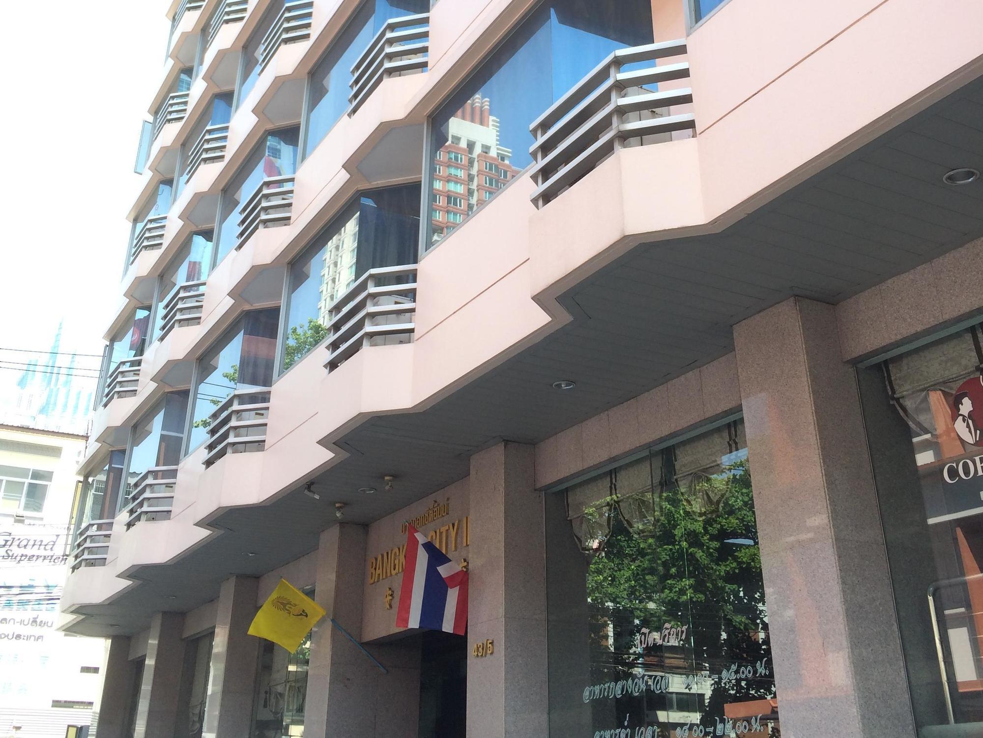 Bangkok City Inn 3*