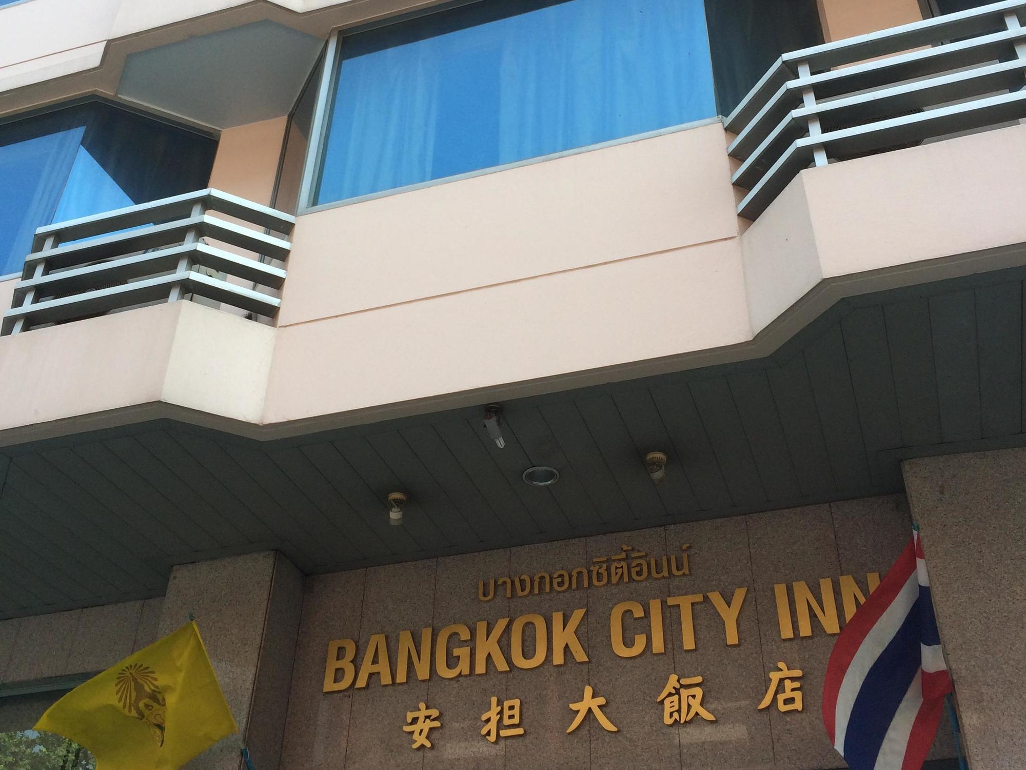 Bangkok City Inn Hotel Bangkok