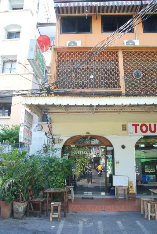 Amazing House Rumah tetamu