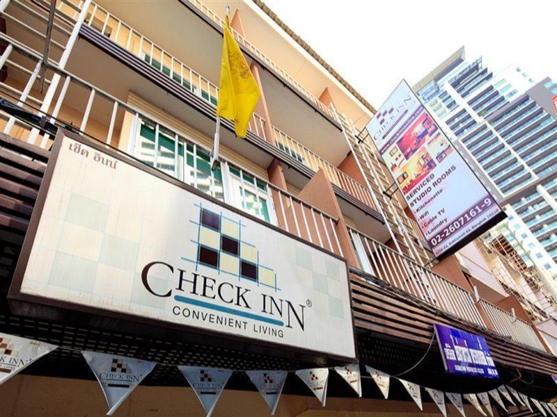 Hotel Arawana Express Phromphong 3*