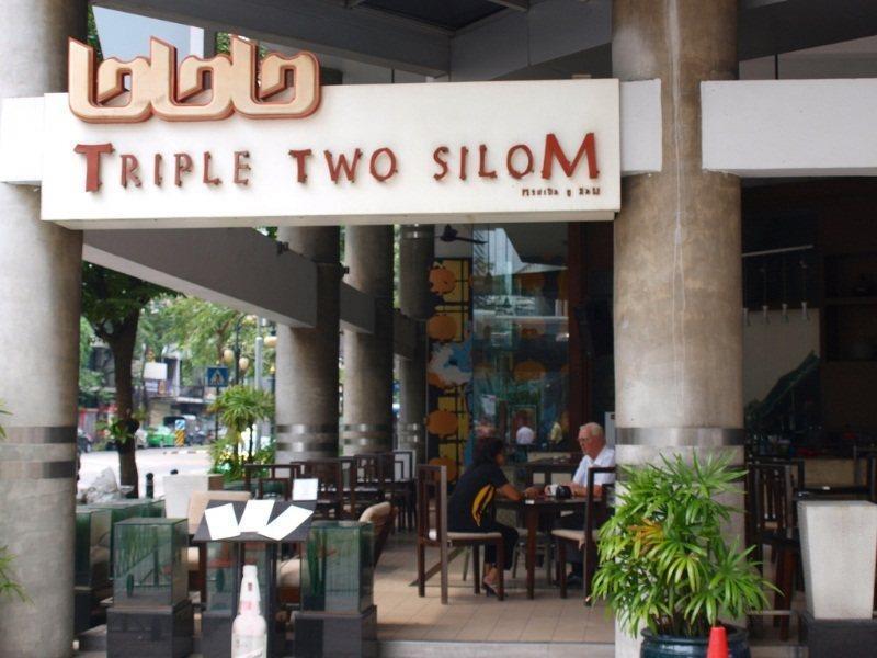 Hotel Triple Two Silom 4*