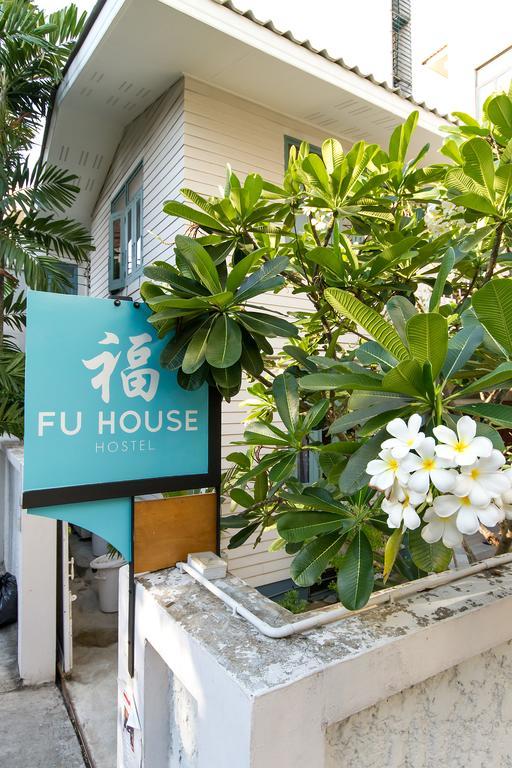 Hostel Fu House *