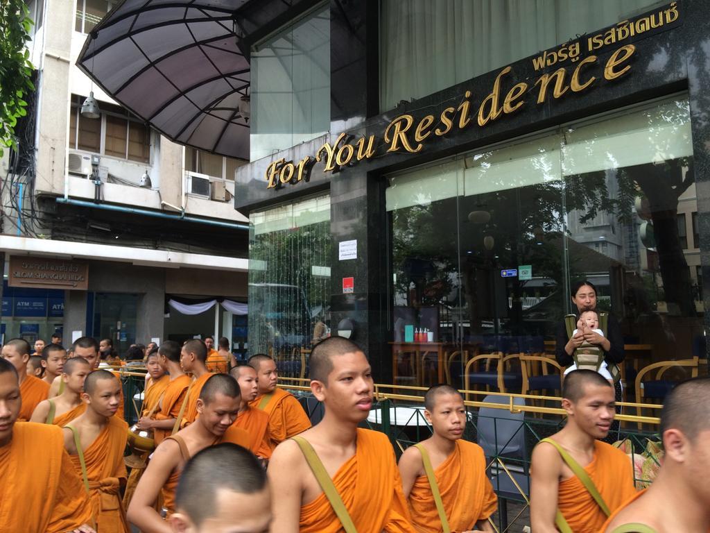 Hotel For Bangkok
