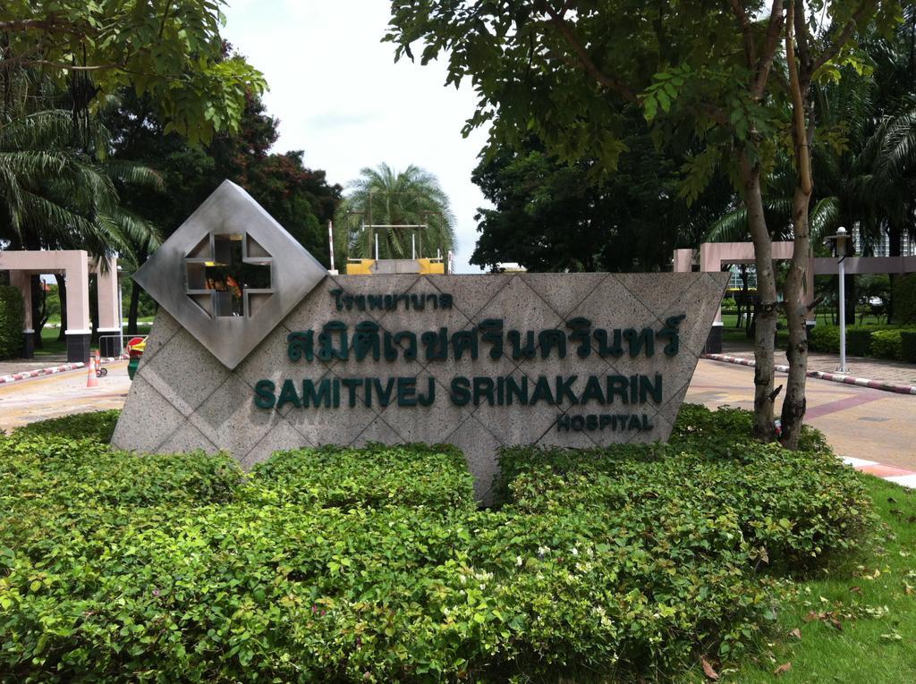 Hostel Park Avenue@huamark Bangkok