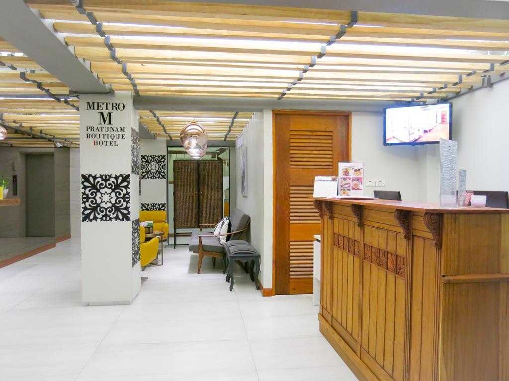 Hotel Metro Pratunam Boutique 3*