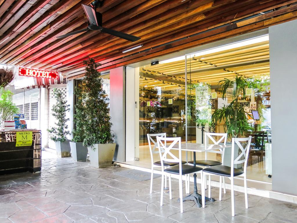 Hotel Metro Pratunam Boutique