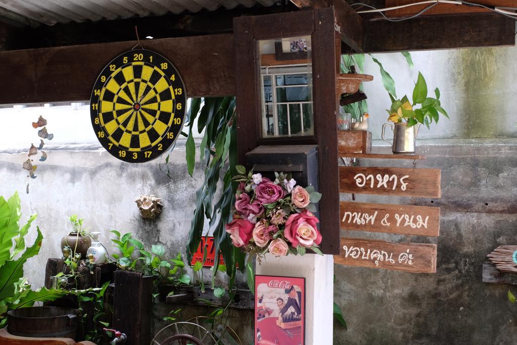Sud Soi Privatunterkunft