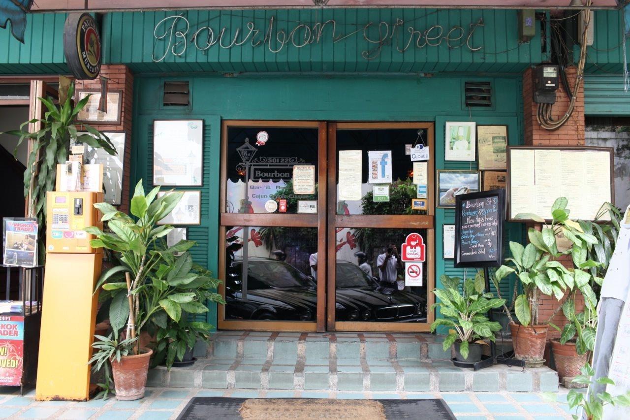 Hotel Bourbon St. Boutique