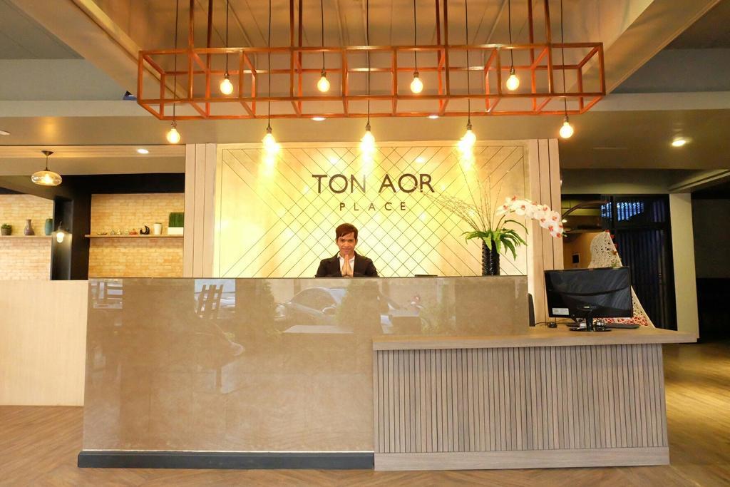 Ton Aor Place 3* Bangkok