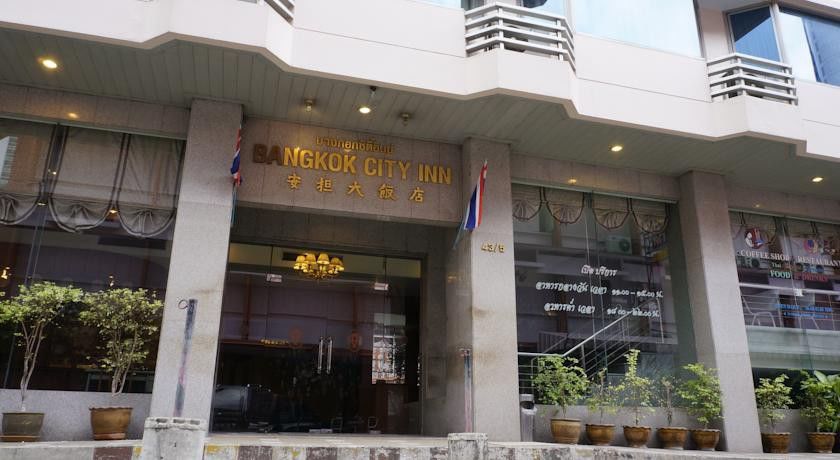 Bangkok City Inn 3*
