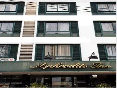 Aphrodite Inn
