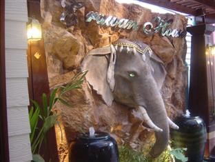 Erawan House 2* Bangkok