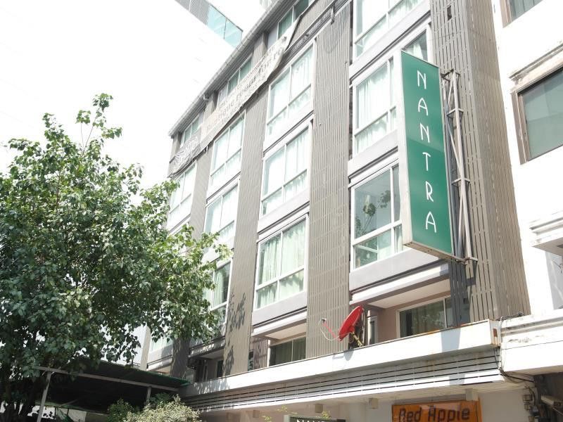 Hotel Nantra Sukhumvit 39 Bangkok