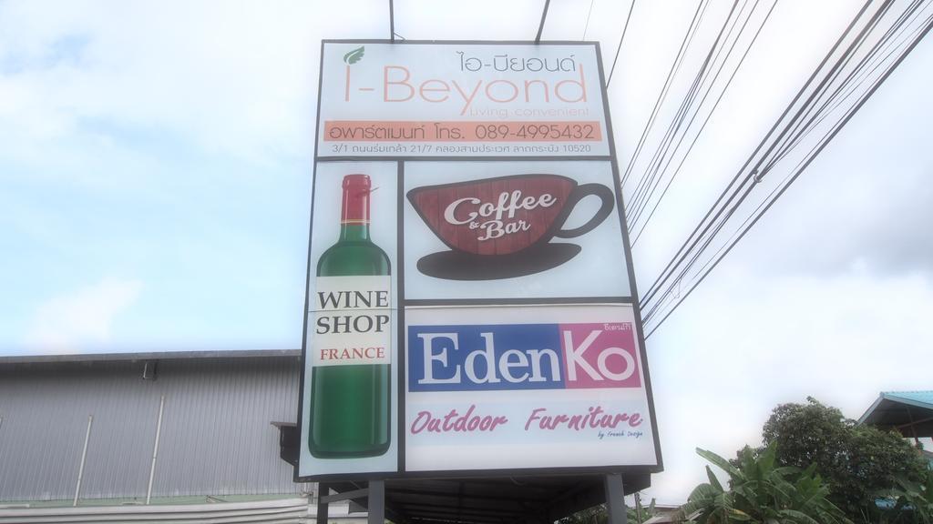 Ibeyond Romklao Suvarnabhumi Bangkok