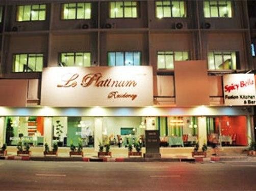 Hotel Le Platinum Residency 2*