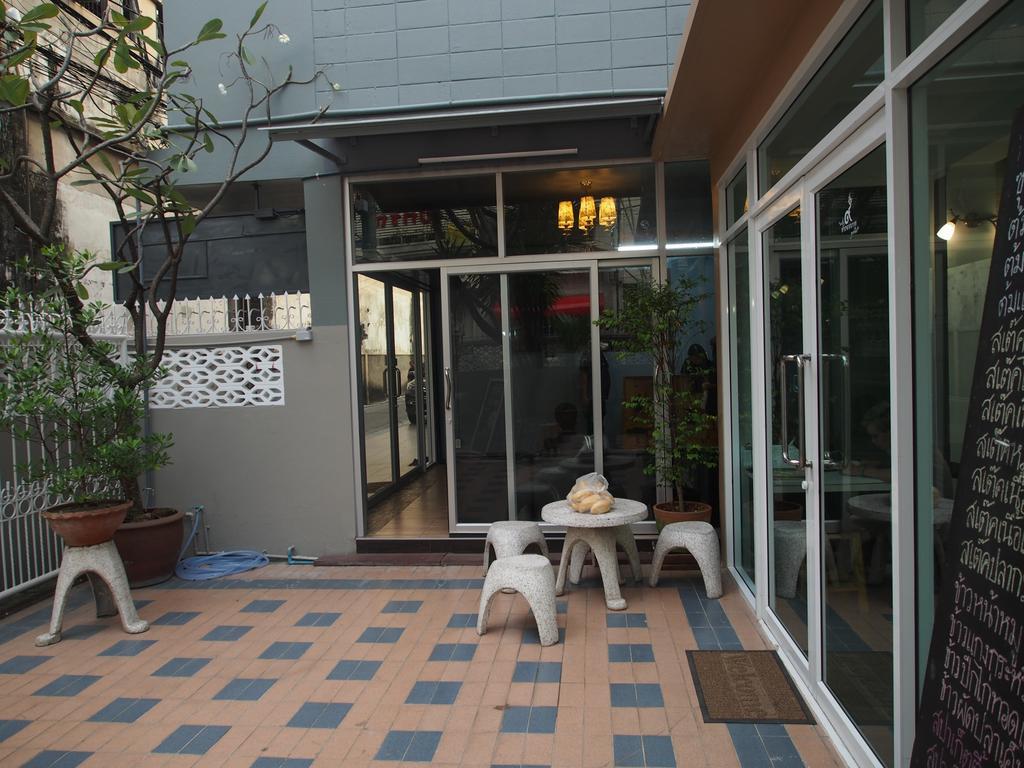 Rumah tetamu Sriyanar Place