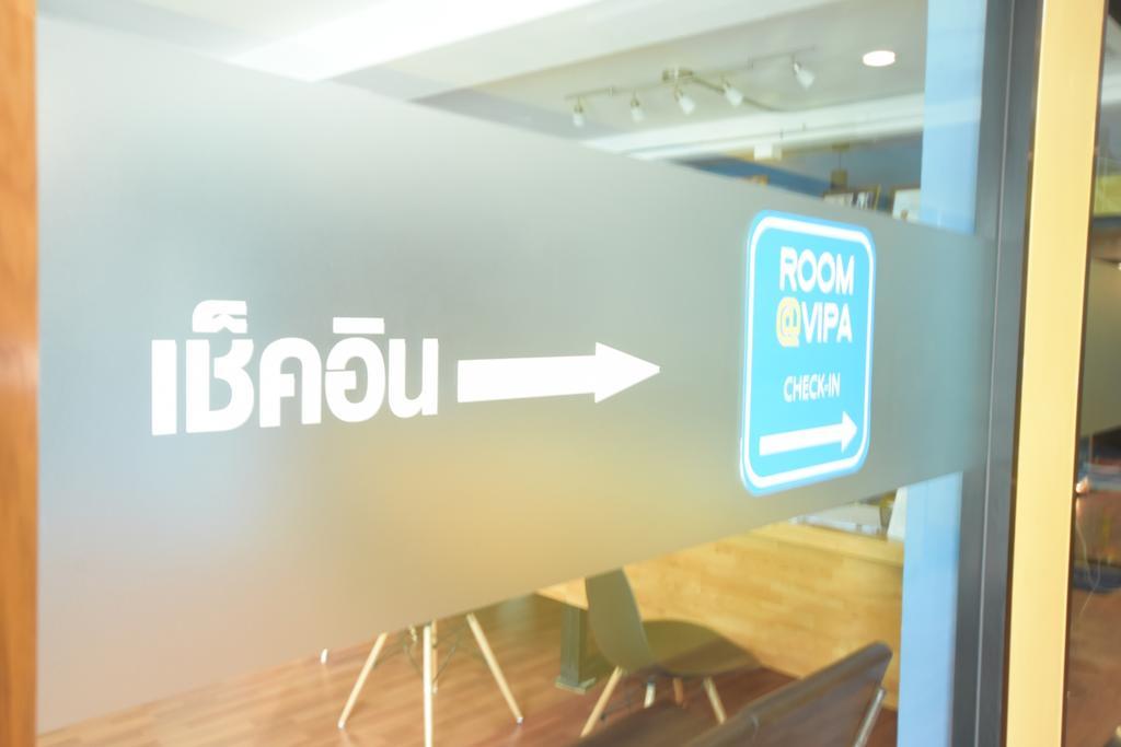 Hostel Room@vipa *