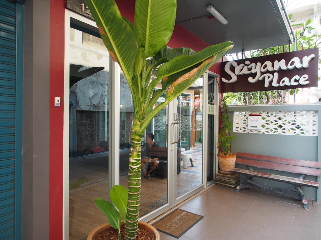 Sriyanar Place Rumah tetamu Bangkok