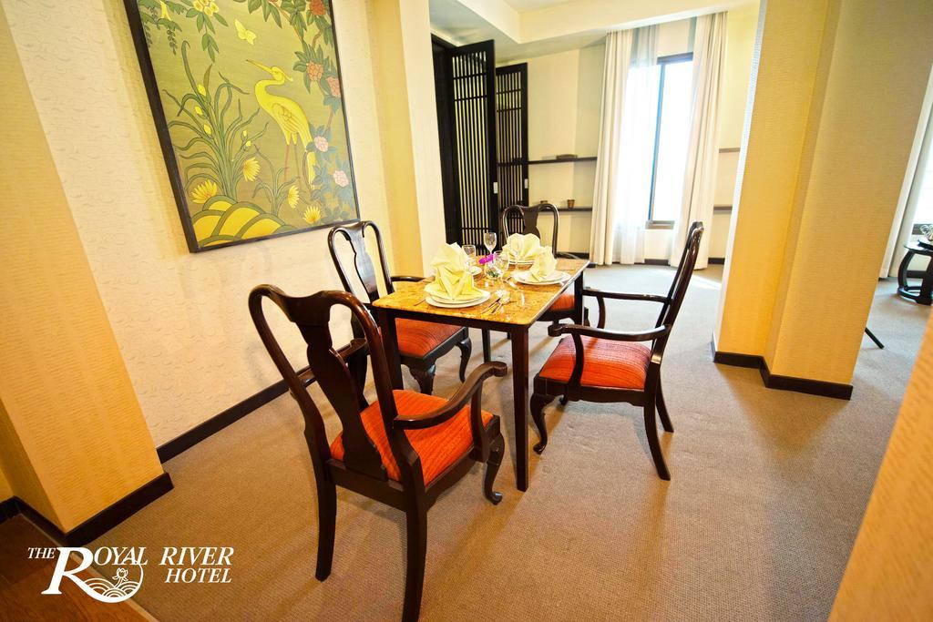 Hotel The Royal River 4*