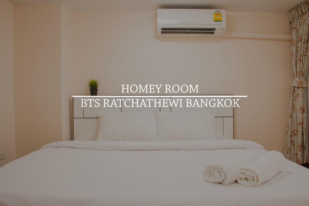 Apartment Phetmani