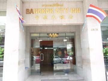 Bangkok City Inn Hotel