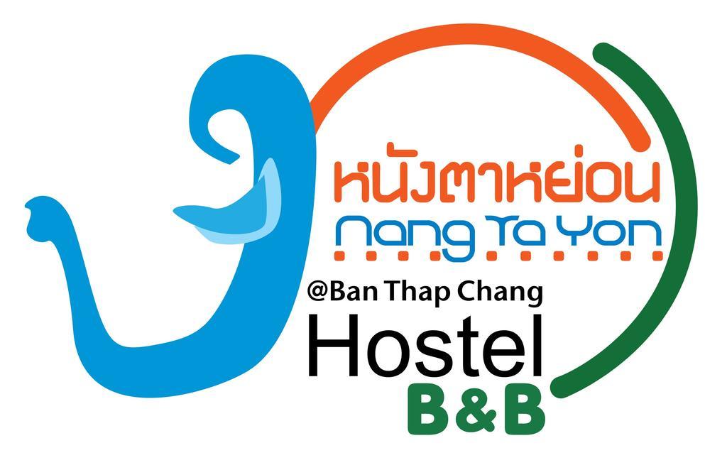 Nty Near Suvarnabhumi Airport Hostel