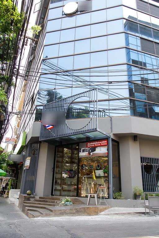 Zen Suanplu Soi 7 Hotel
