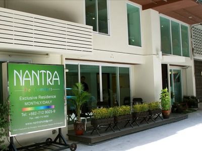 Nantra De Comfort 3*
