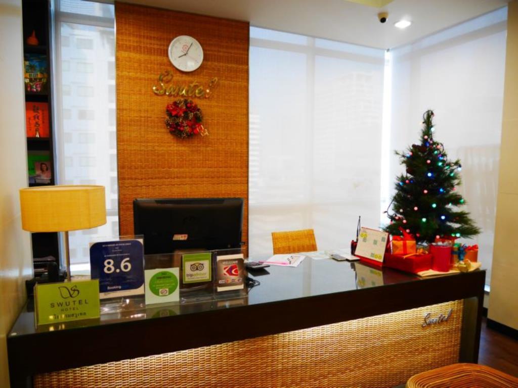 Swutel Hotel 3*