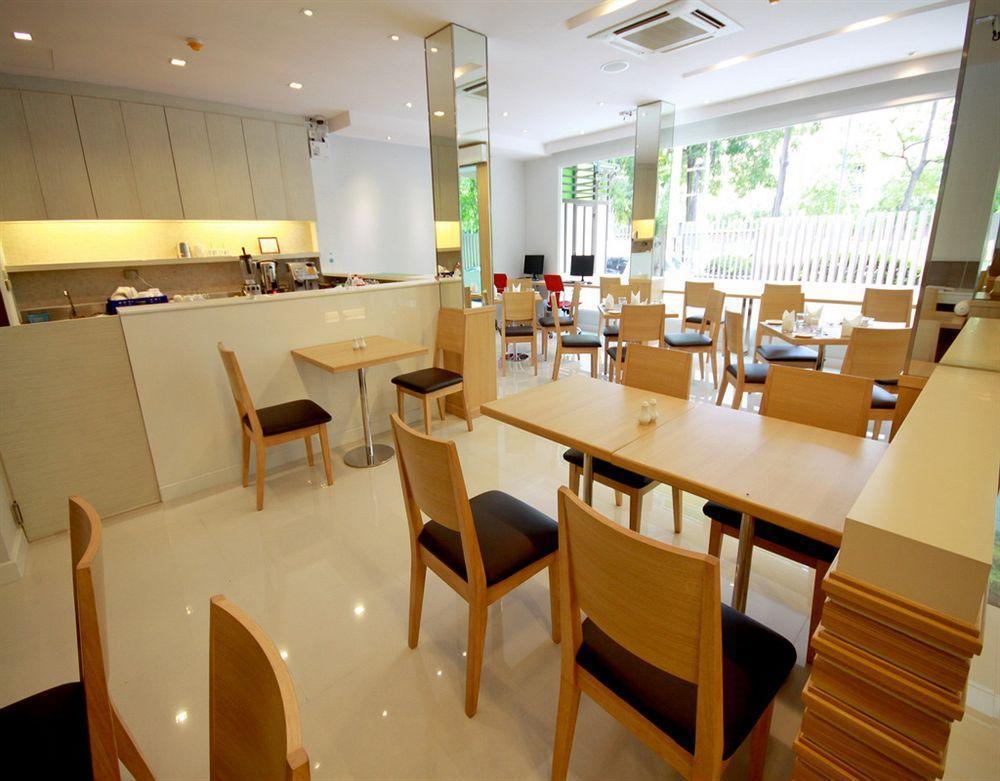 S3 Park Bed & Breakfast Bangkok