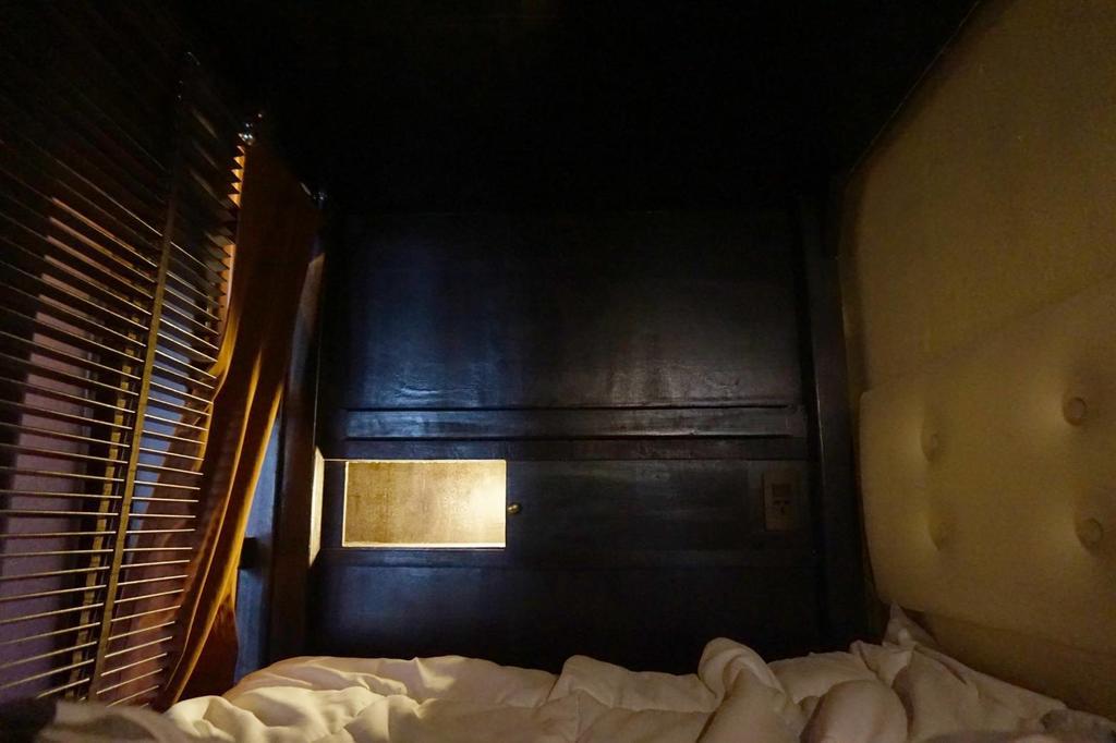 Bed And Butler
