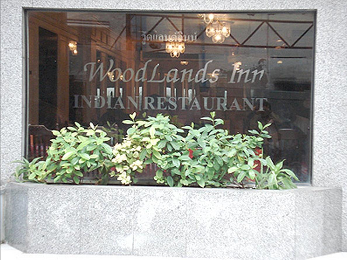 Woodlands Herberg Bangkok