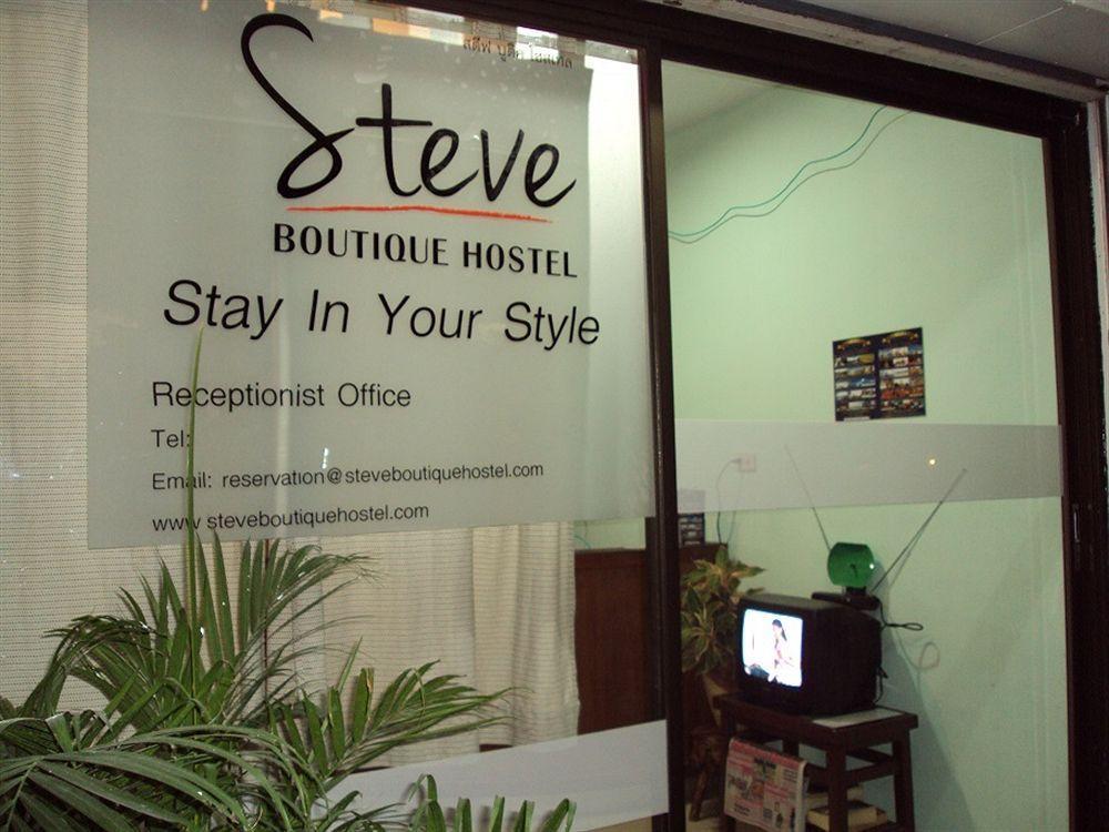 Steve Lady Bangkok