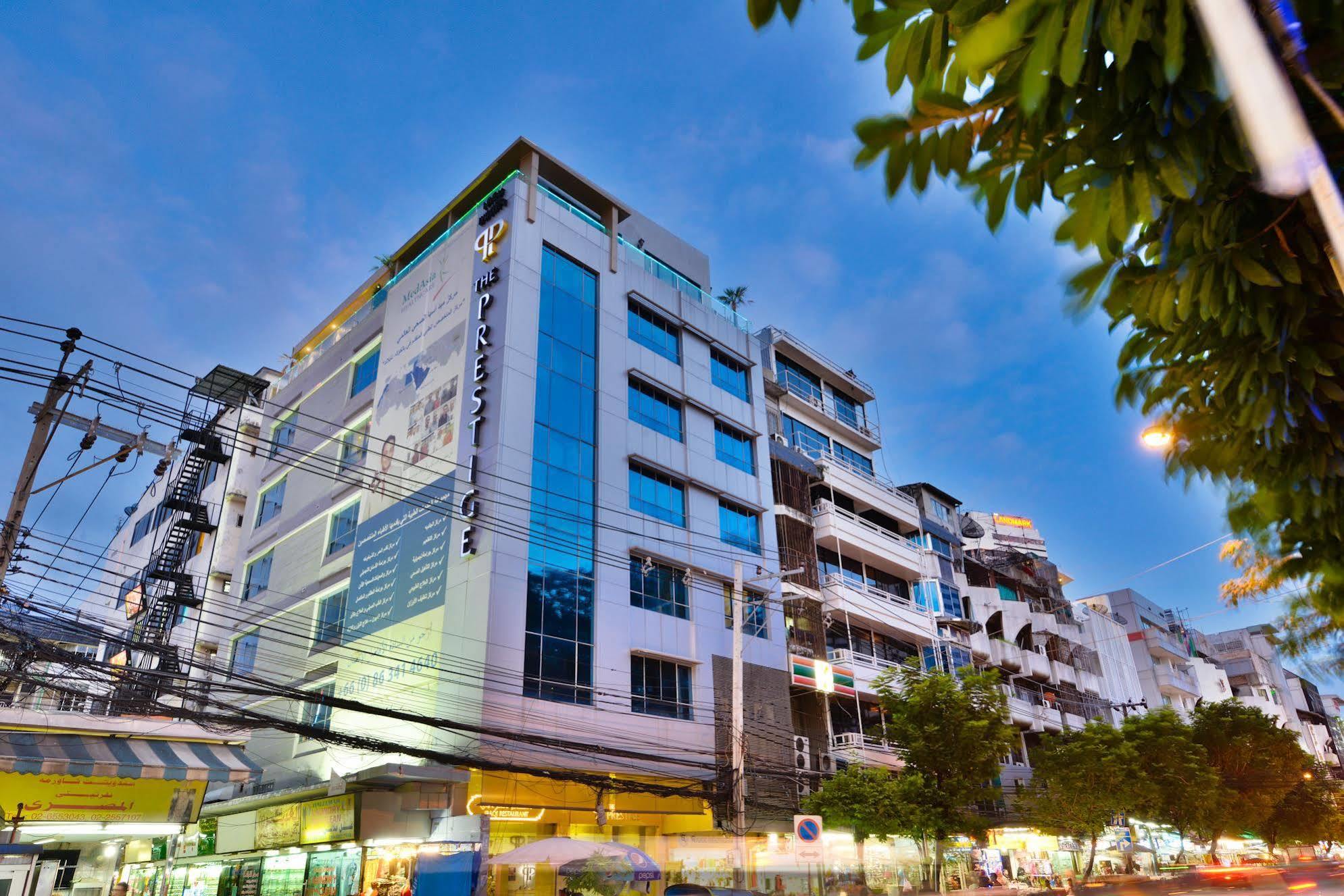 The Prestige Nana Hotel Bangkok
