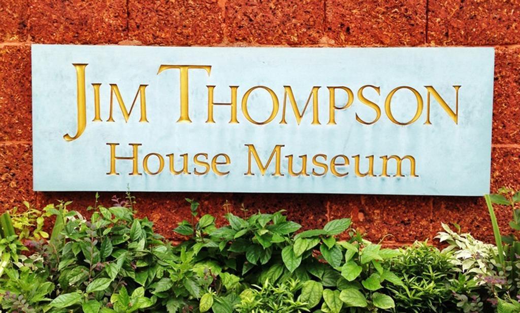 Siam Square House
