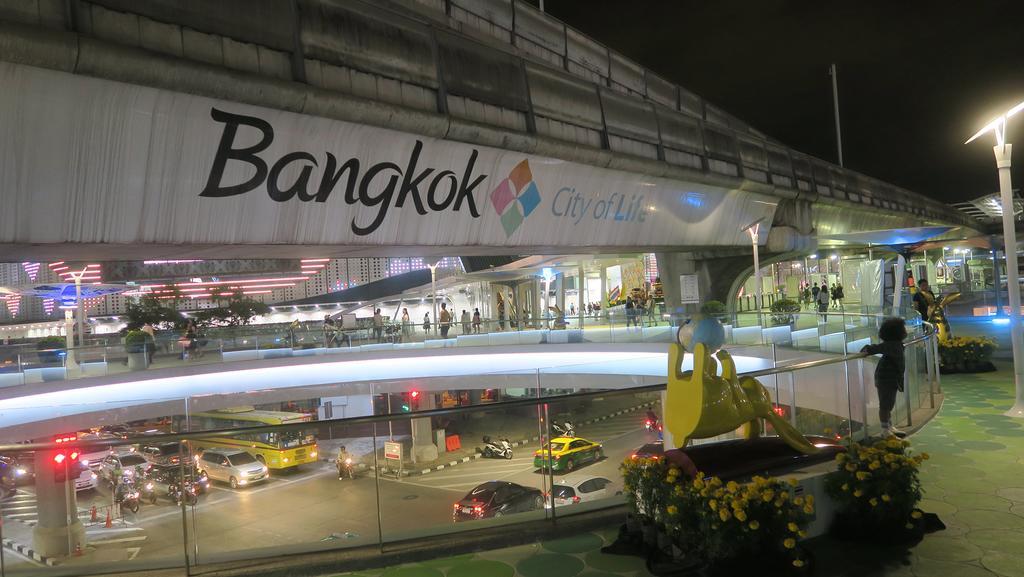 Siam Square House Guest house 3*