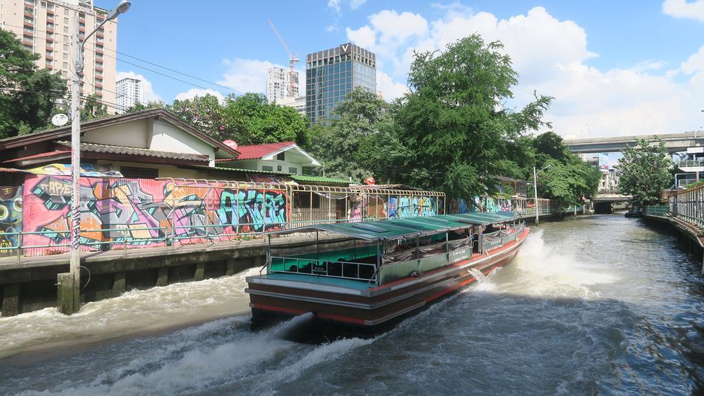 Siam Square House Guest house