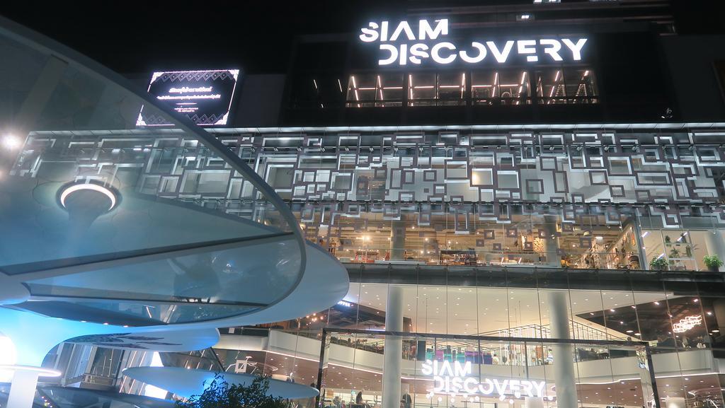 Siam Square House 3* Bangkok