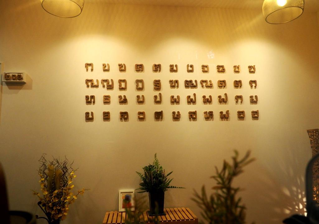 The Serene House Apartment Bangkok
