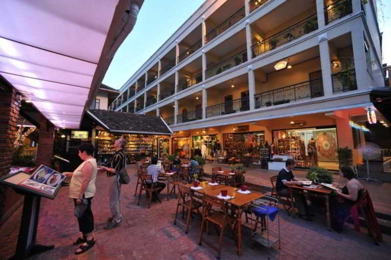 Silom Village Hotel 3*