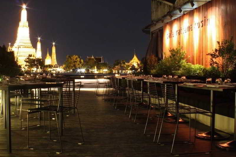 Sala Rattanakosin Hotel 4*