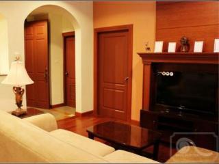 Marriott Executive Bangkok, Sukhumvit 101