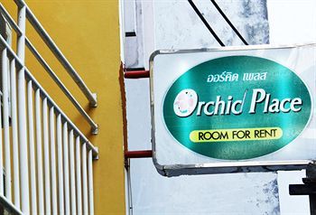 Penginapan Orchid Place *