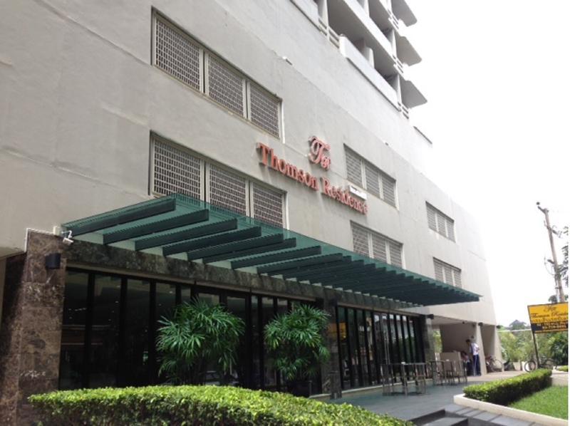 Thomson Hotel Huamark