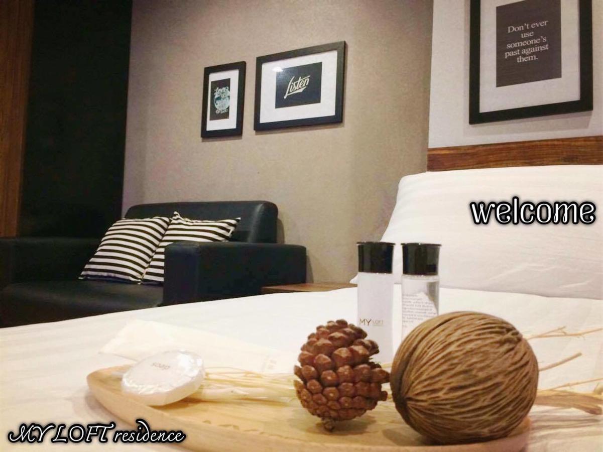 Aparthotel My Loft Bangkok