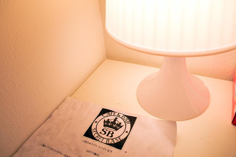 Hostel Cafe And Bar Secret Base *