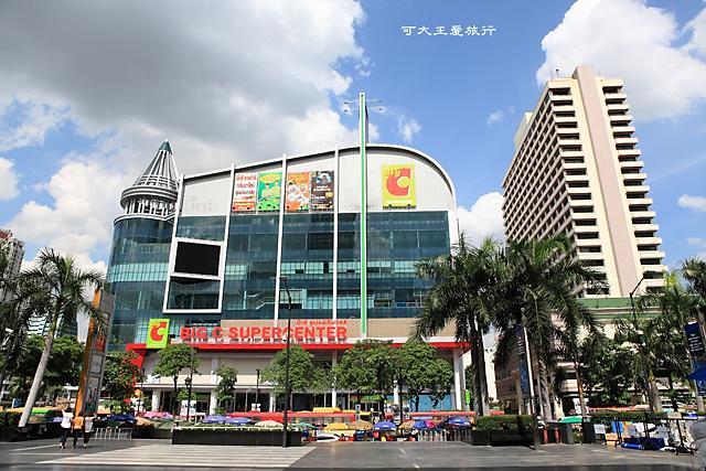 bahay-panuluyan Dt - Pratunam Bangkok
